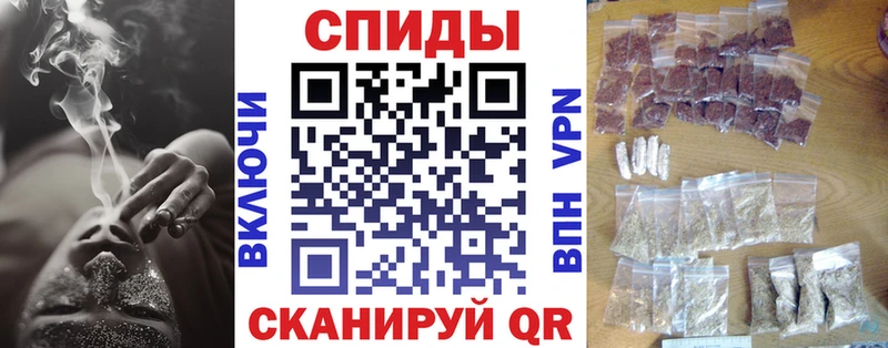 Купить закладки  Ермолино  БУТИРАТ BDO 