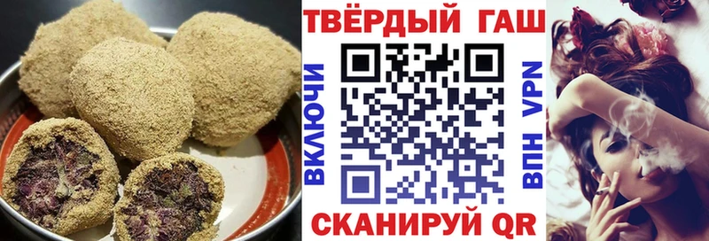 Canna-Cookies марихуана Ермолино