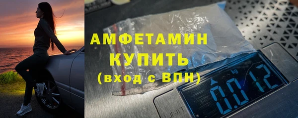 марки lsd Заволжск