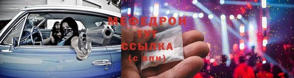 марки lsd Заволжск