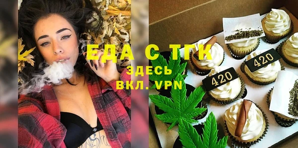 гашик Заволжье