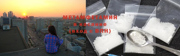 марки lsd Заволжск