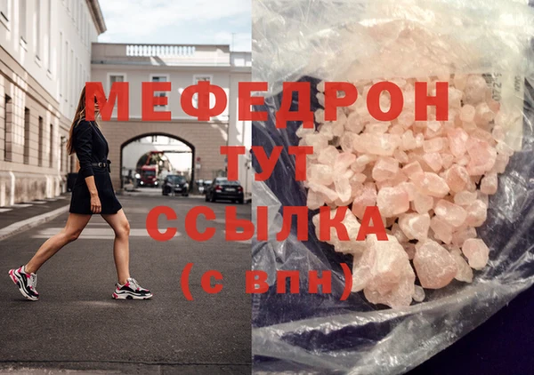 гашик Заволжье