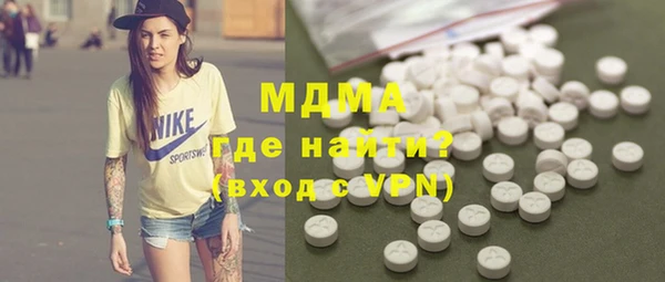 гашик Заволжье