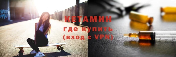 ПСИЛОЦИБИНОВЫЕ ГРИБЫ Заводоуковск