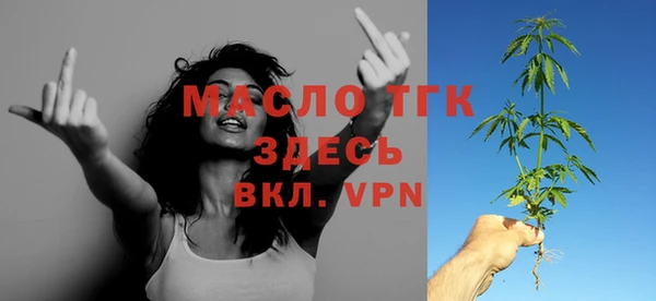 марки lsd Заволжск