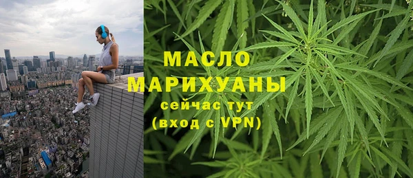 гашик Заволжье