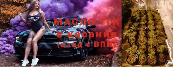 марки lsd Заволжск