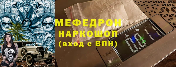 марки lsd Заволжск
