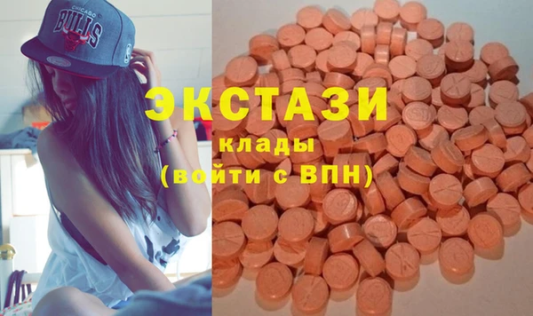 гашик Заволжье