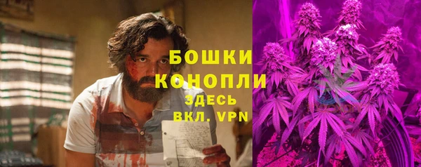 марки lsd Заволжск