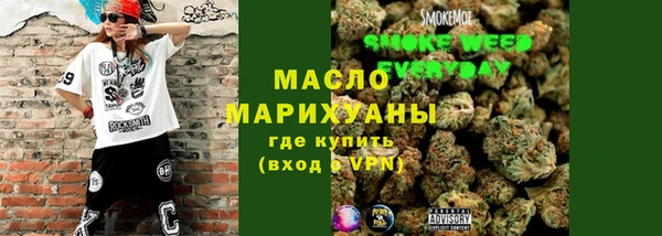 марки lsd Заволжск