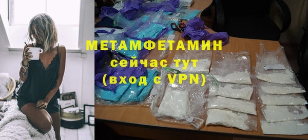 гашик Заволжье